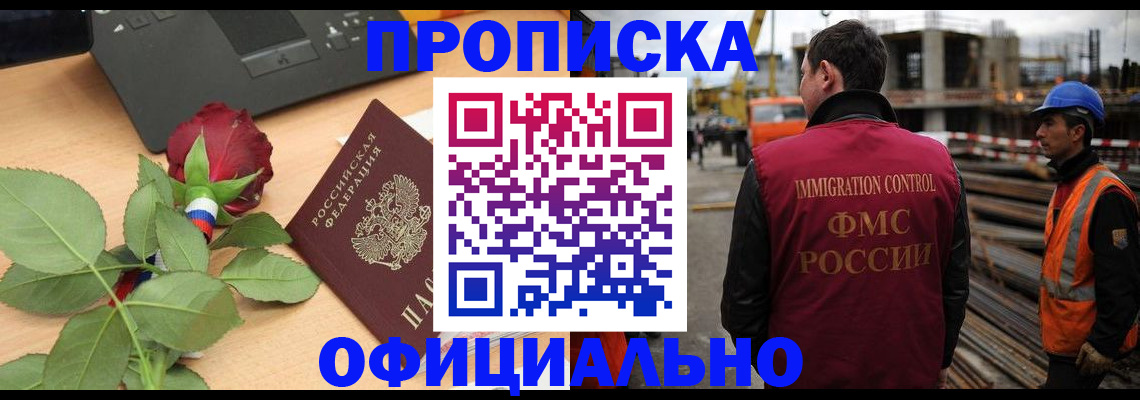 форма 3 в Кулебаки